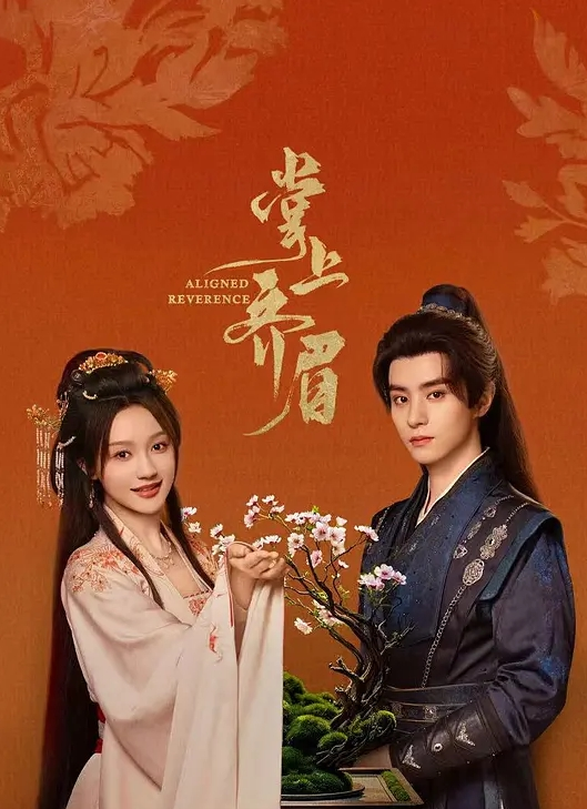 女神合集橘子超甜大尺度发骚诱惑大咪咪又大又挺_ - 阿姨范影院