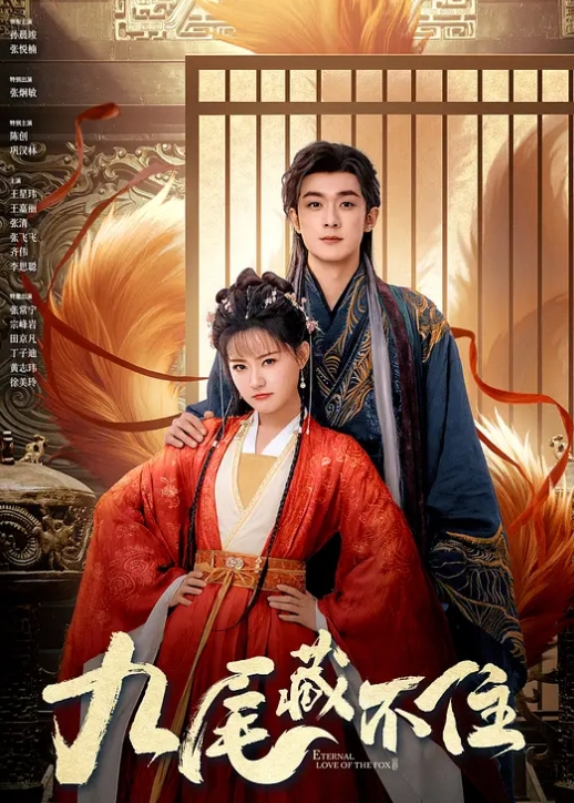 海王金樽煮探花下午场外围女神温婉清秀看似清冷实则淫荡娇娃. - 阿姨范影院