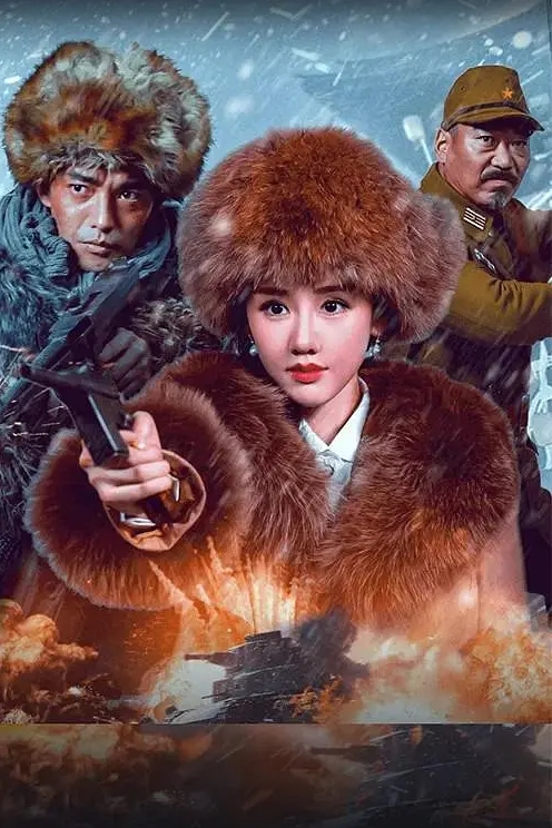 这次射的有点多 - 阿姨范影院