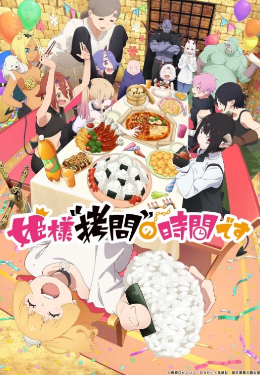 嫖娼遇见熟人完整版，哈哈太刺激了 - 阿姨范影院