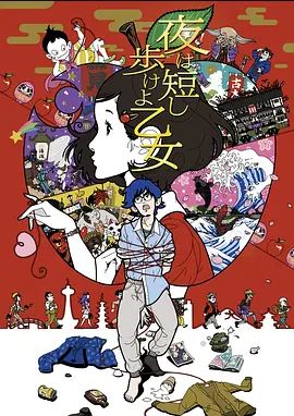 外表甜美小少妇1-1 - 阿姨范影院