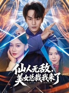 【乱伦亲姐】让极品性感姐姐微露脸穿上油光黑丝趴在大马路上露出求操，姐姐还说如果被路人看到就拉他一起过来操 - 阿姨范影院