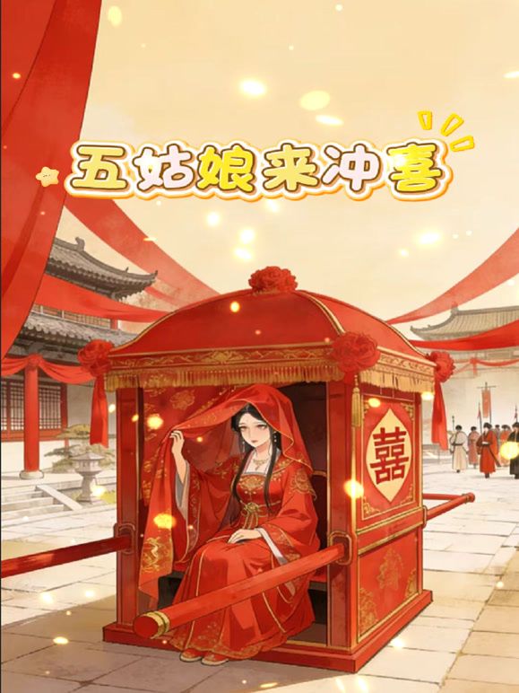 永夜DS~白丝母狗~极致开发主动骑乘调教~筋膜枪插穴白浆横飞~骚水流不停 - 阿姨范影院