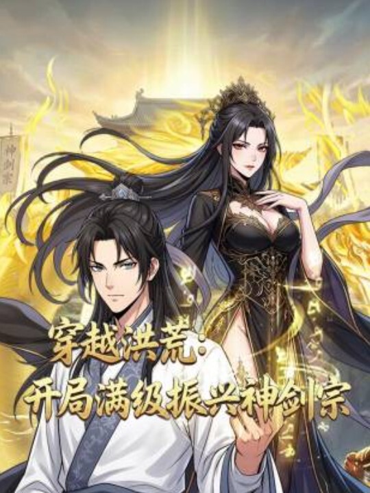 为了赚取生活费，18岁小可爱自动上门 到酒店去慢慢享用，让金主破处 - 阿姨范影院