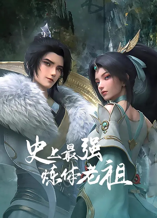 AI-宋祖儿-老板，请内射 - 阿姨范影院