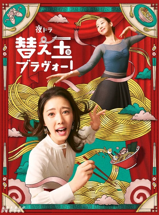 棒球比较妹子在观众位热舞为自己的队伍加油 - 阿姨范影院