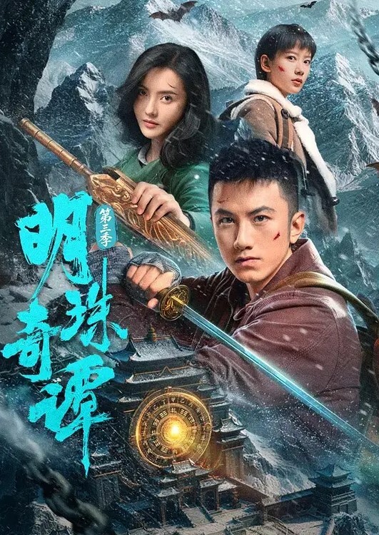父亲操了自己可爱的女儿的! - 阿姨范影院