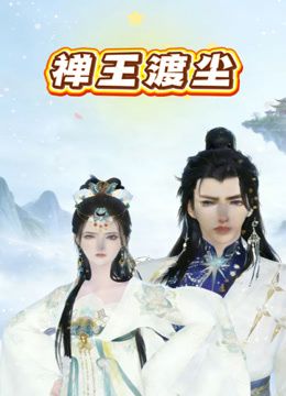 二月新流出❤️高校女厕全景厕拍斯文眼镜学妹尿出一条小水柱 - 阿姨范影院