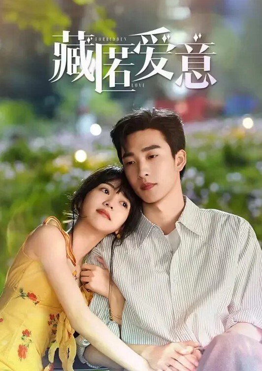 白酱犹如洪水一般狂流 - 阿姨范影院