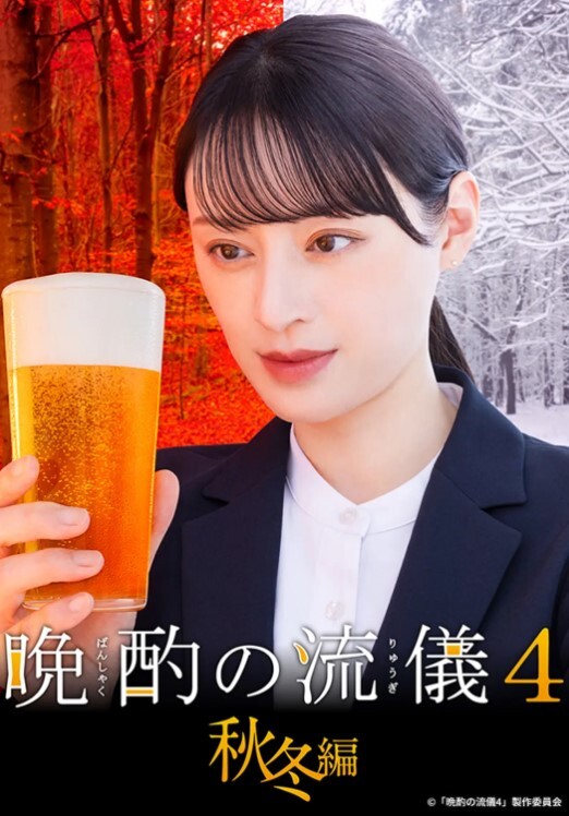 色情医生清纯多情绫乃_充满好奇心_绫乃怜奈小遥危险高兴一口气剪完_中文字幕 - 阿姨范影院