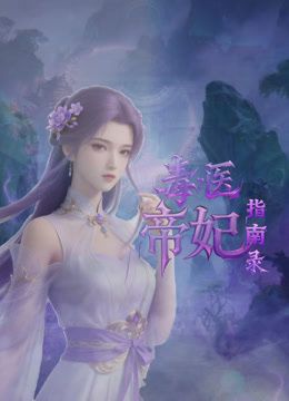 【精品厕拍】，臀控必备！商场公共女厕，后位连续偸拍，多位少妇熟女方便，各种浑圆大屁股 (4) - 阿姨范影院