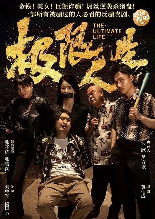 正直壮年壮狒狒真实爷们酒店约炮两个大身板子做爱真好看 - 阿姨范影院