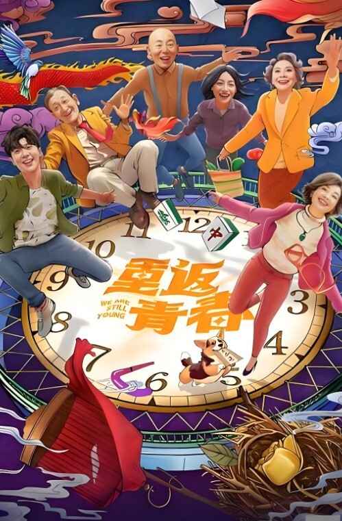唯美人妻一家乱伦儿子带着朋友一起玩母亲舔逼吃屌骚极了 - 阿姨范影院