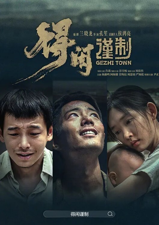 放暑假真实破处小处女无套内射女孩害羞的捂住脸B直流精液 - 阿姨范影院