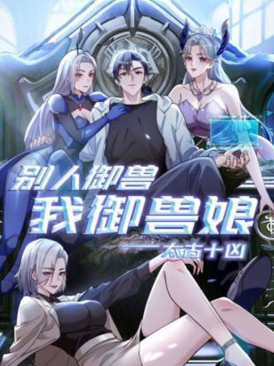 高端模特外围颜值高女模特兼职援交超淫荡美女不断高潮淫叫 - 阿姨范影院