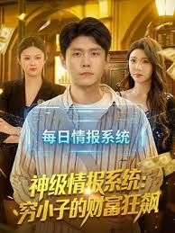 年轻情侣昨天刚结婚，今天在布拉格广场拍婚纱照，被猥琐房东搭讪，使用钞能力当着面操新娘子捷克街头搭讪 - 阿姨范影院