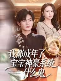 黑丝情趣露脸迷人的小爽，身材保养得不错，众筹大秀道具激情插逼，骚逼特写淫语不断把自己搞喷了，看着就想干她 - 阿姨范影院