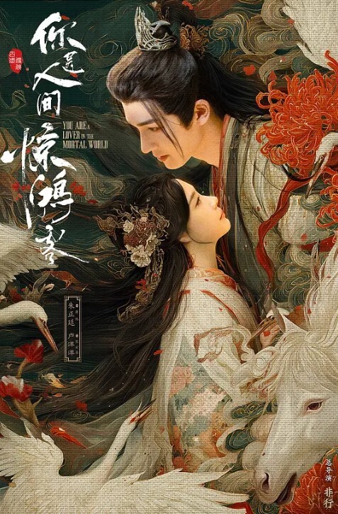 萝莉小妖Ts-Jieun第一次战真女仙女棒进凤凰洞淫水娇喘春声迷人精液撒在莲花里 - 阿姨范影院