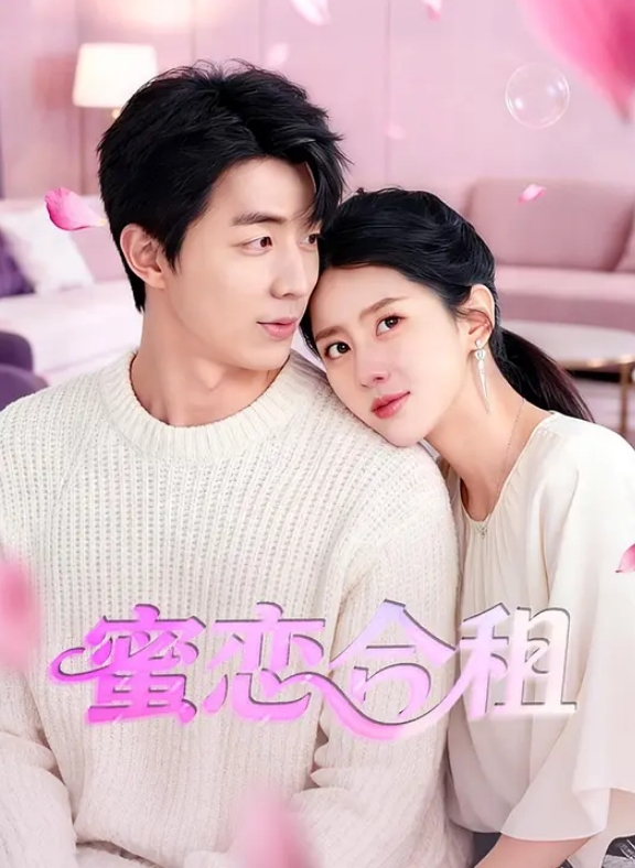 极品眼镜反差婊大学生美女陈丽梅被金主爸爸调教骚母狗嘴里含假屌小鸡巴表情痛苦插骚逼 - 阿姨范影院