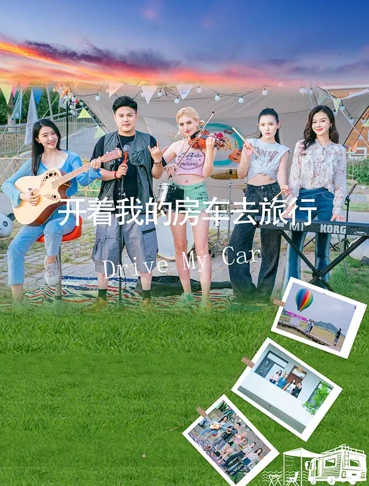 全网最极品少妇之一琳琳顶级夫妻啪啪5部长集人妻身材高挑白皙丰满玩法堪比岛国AV满脸通红要哭啦 - 阿姨范影院
