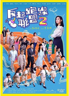1024毛片基地你懂的 - 阿姨范影院