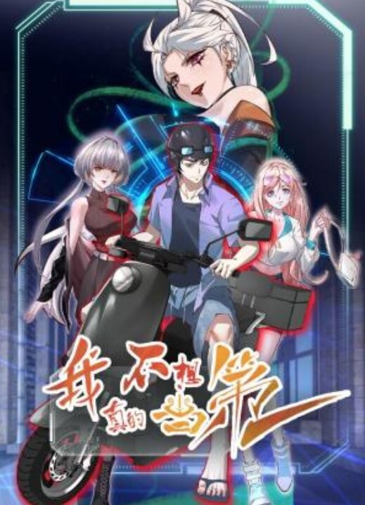 YESUI2023.4.12鼓励上里概要原神-H动画村线观-Hanime1.me - 阿姨范影院