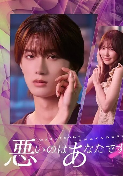 寻花偷拍-男主高价約了个黑丝颜值小姐姐 - 阿姨范影院