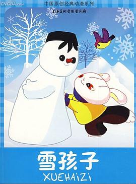 青青草在线中文字幕 - 阿姨范影院