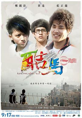 一级a做片性视频看 - 阿姨范影院