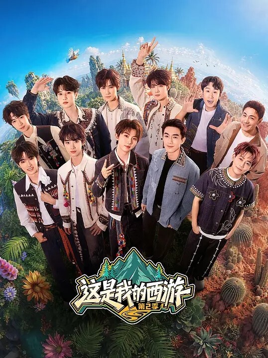 【桃视频】尾随迷奸 - 阿姨范影院