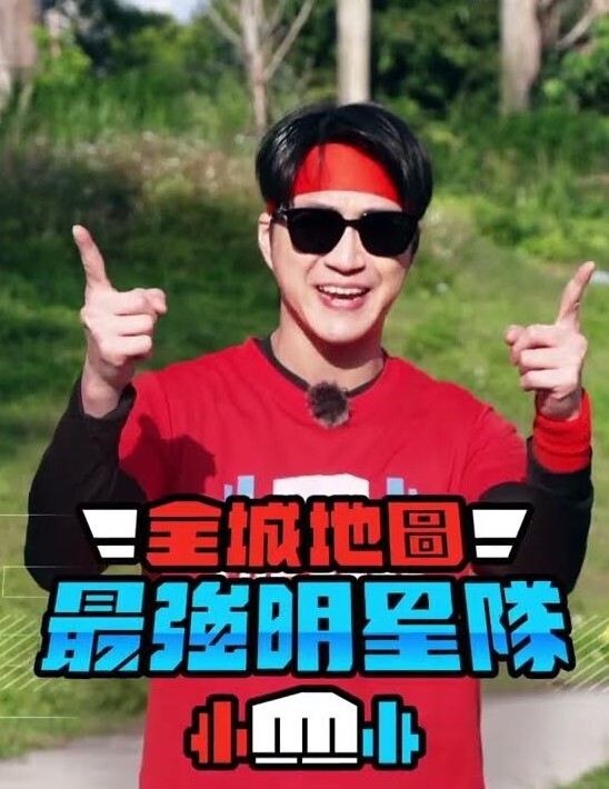 JD085  吳三桂李自成采花陳圓圓 - 阿姨范影院