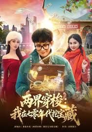 性欲超强苗条辣妹骑在大肉棒上主动摇曳 - 阿姨范影院