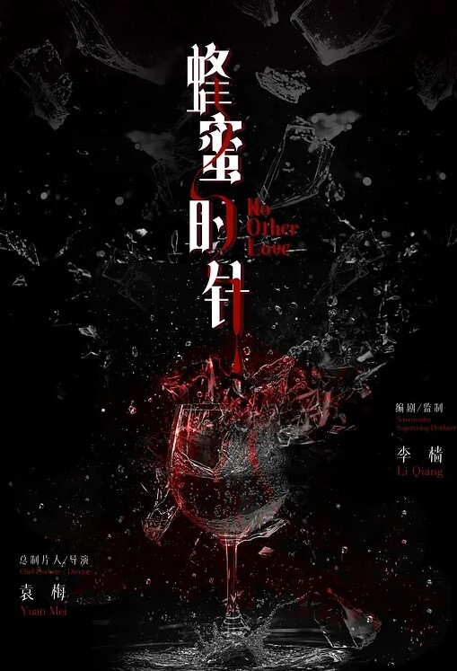 超级喜欢吃鸡巴的骚货这个眼神太勾人了一脸销魂的骚样 - 阿姨范影院
