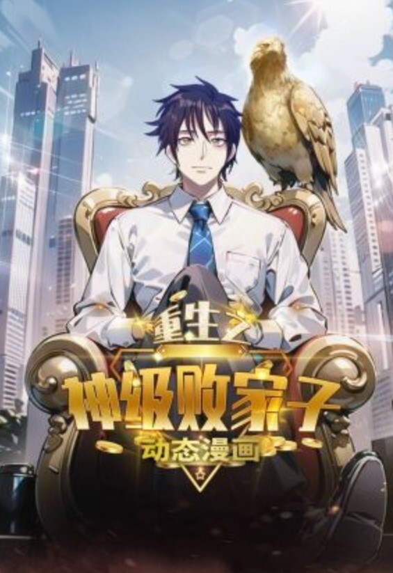 良家收割机约极品良家少妇 - 阿姨范影院