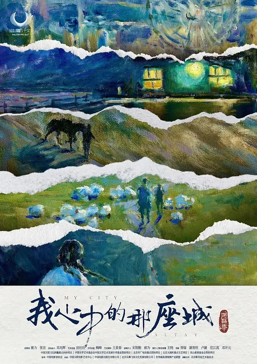 模特下海兔兔超辣网红脸超级大长腿粉红小穴 - 阿姨范影院