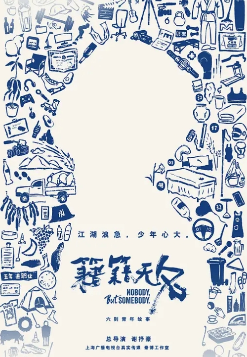 MiMiA_Cute镜之国米洛魔法少女的耻辱仪式中文字幕 - 阿姨范影院