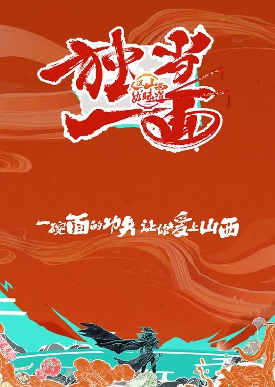 樱花小猫私密温泉碰到古装美女给我提供专属的私人性服务 - 阿姨范影院