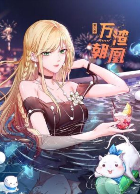 专约良家大神『大汉刘备』未流出新作-约操丰臀美乳白衣天使护士长 娇喘呻吟 - 阿姨范影院