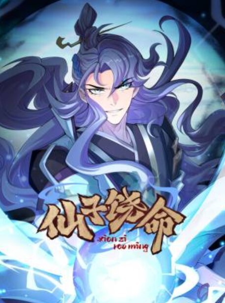 兄妹乱伦我妹和她舔狗打电话时候操她舔狗问我妹我妹回答在吃辣条 - 阿姨范影院
