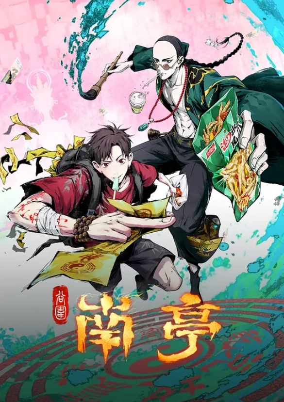 【媚黑母狗】眼镜美女被强壮黑祖宗大肉棒无套输出，白浆四溢，黑与白，美女与野兽，视角冲击内射 - 阿姨范影院