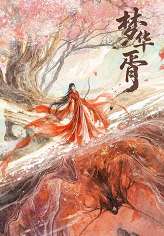 反差淫荡母狗美女剧情演绎医生和病人无套内射白丝美臀完美露出 - 阿姨范影院