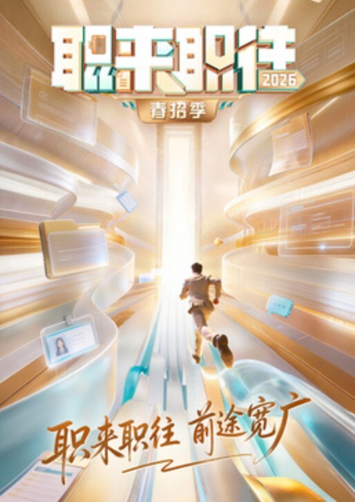 黄昏下办公室OL救赎 - 阿姨范影院