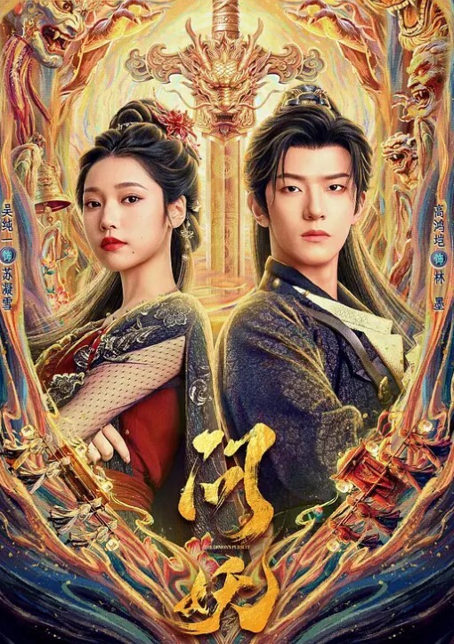 网红妮可想怀孕重金求子.无套采精强求内射小逼 - 阿姨范影院