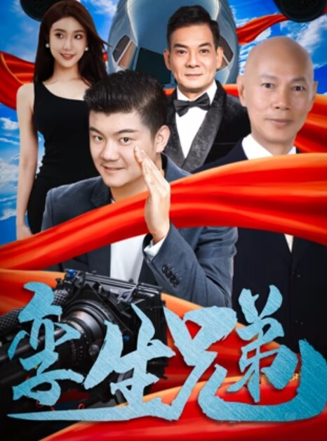 兄妹乱伦答应给妹妹买奢侈品把亲妹妹给操了 - 阿姨范影院