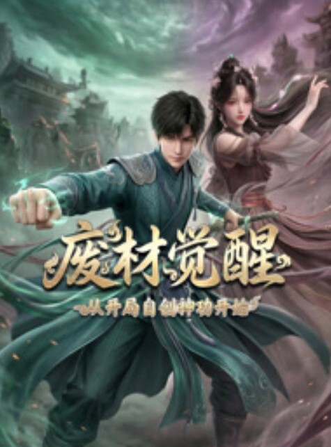 军人被美丽的伪娘操了. - 阿姨范影院