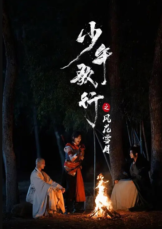女老师上节目教课导演不按剧本，现场直接拗出最大尺度，畅畅子与老师教课教上床！ - 阿姨范影院