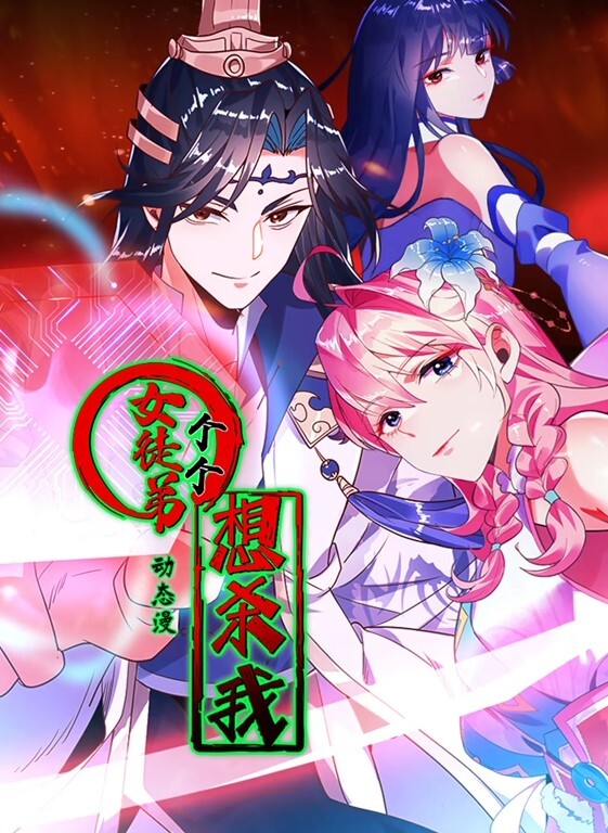 深.信服勾.引别人.被闹到.公司两人.偷情视.频被曝女.主小穴太.极品 - 阿姨范影院