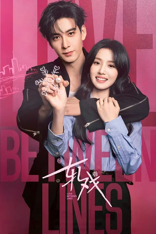 母子乱伦带着狼牙套把我妈B给干出血了 - 阿姨范影院