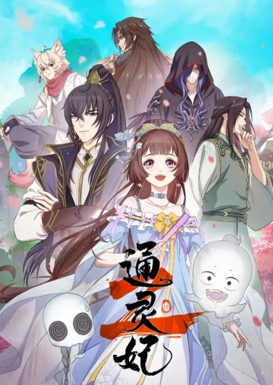 森林第三集碎裂. - 阿姨范影院