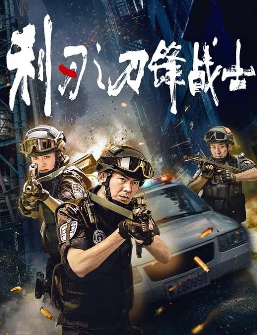 淫乱双飞派队淫乱派队一王俩后蛮腰肥臀黑丝少妇3P排插叠插说求主人大鸡巴操我淫荡对白 - 阿姨范影院